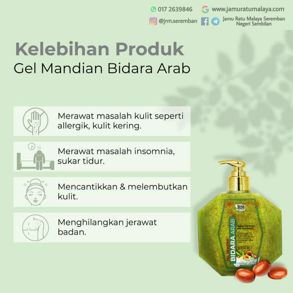 Gel Mandian Bidara Arab | JRM Holistik