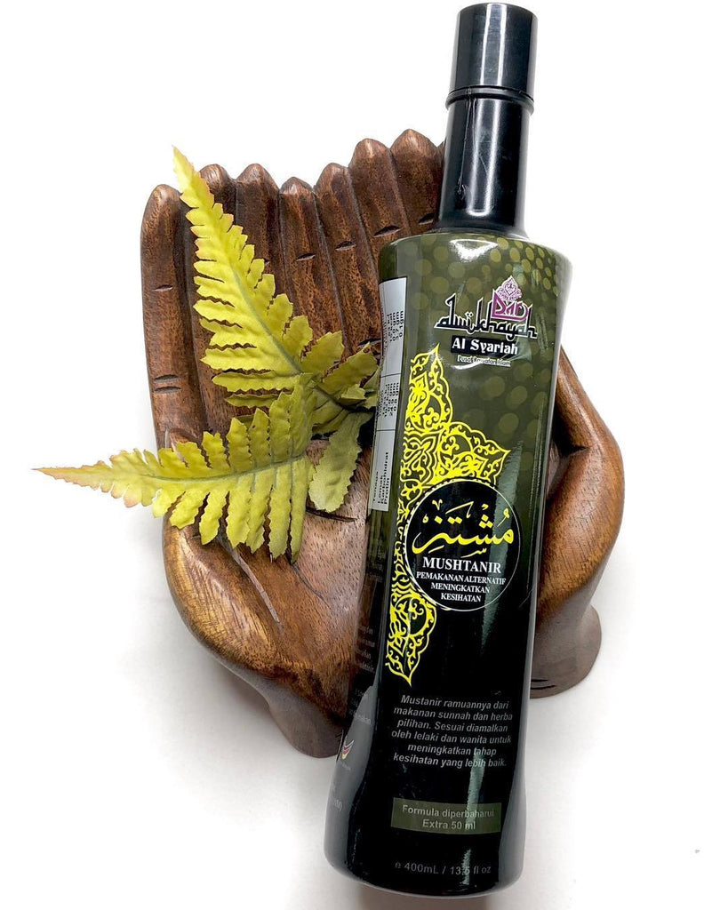 Mustanir JRM dengan doa Rukyah untuk masalah gangguan sakit sendi dan menguatkan antibodi badan- JRM Seremban