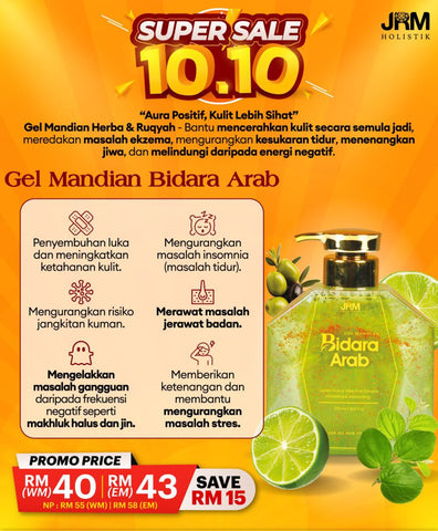 Sale 10.10 | Gel Mandian Bidara Arab | JRM Holistik [Pre Order]